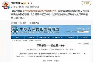 开云平台官网登录入口截图1